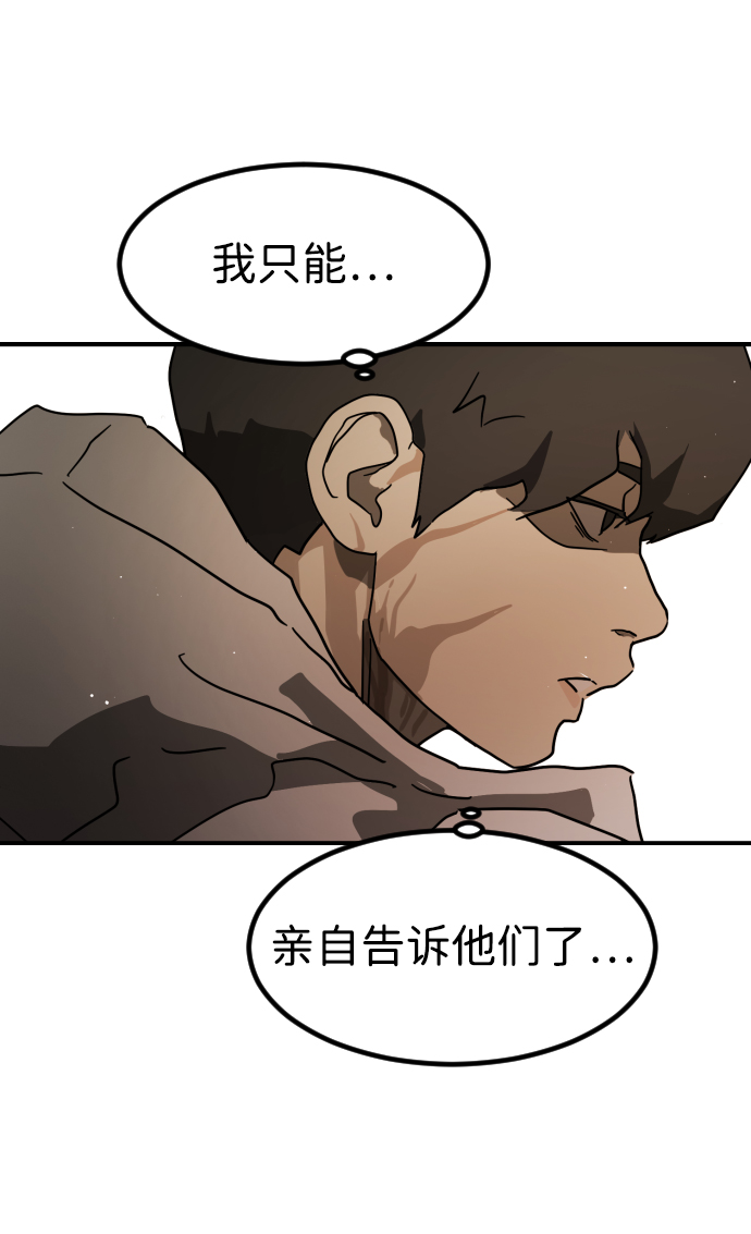 第 106 页