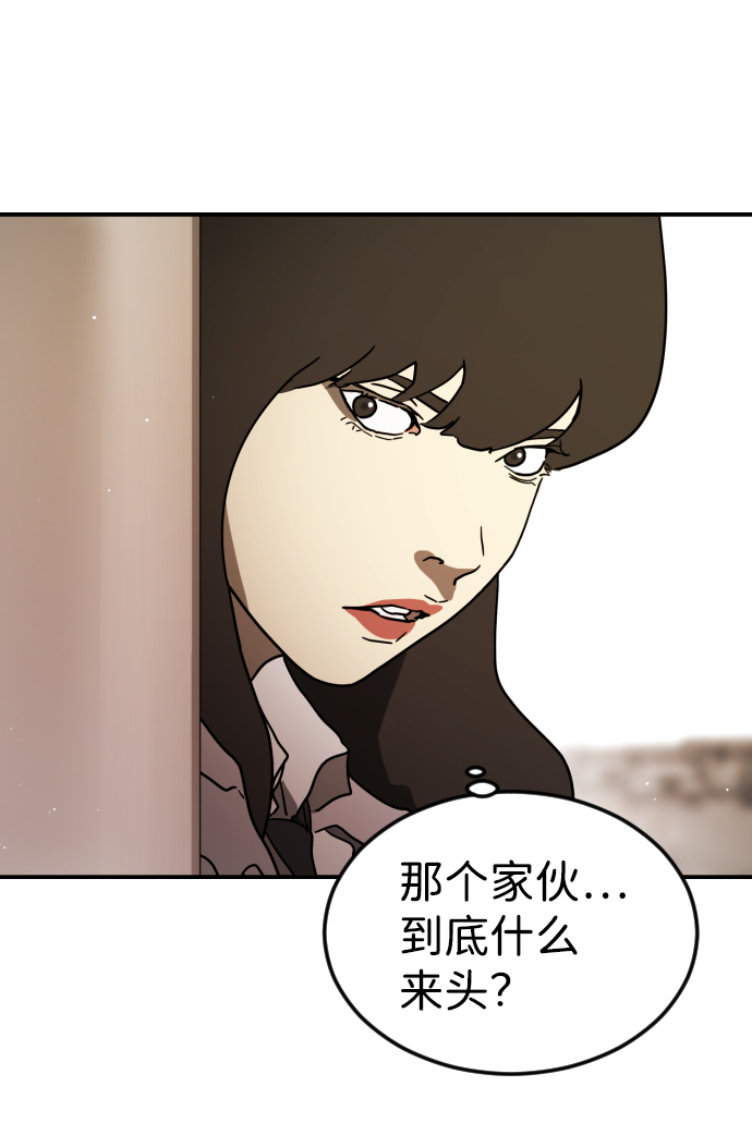 第 108 页