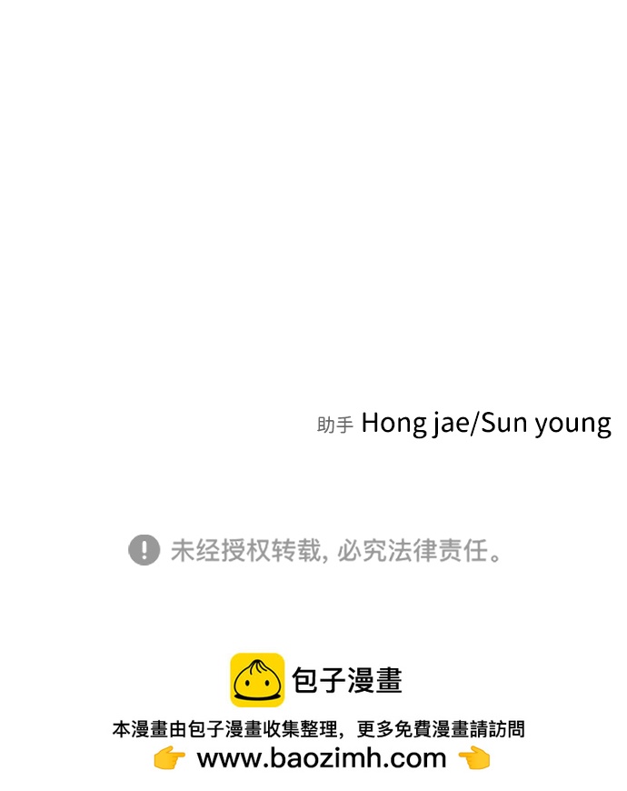 第 109 页
