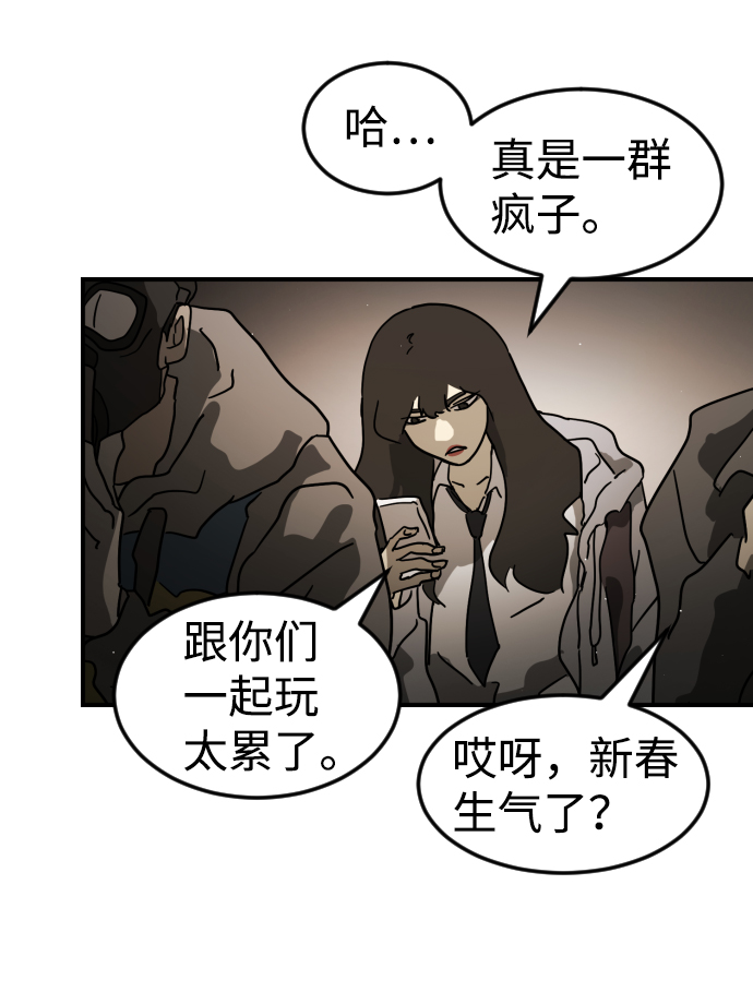 第 35 页