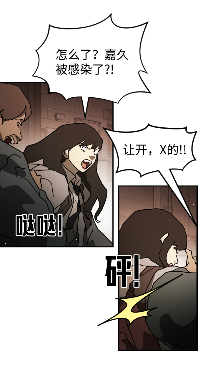 第 45 页
