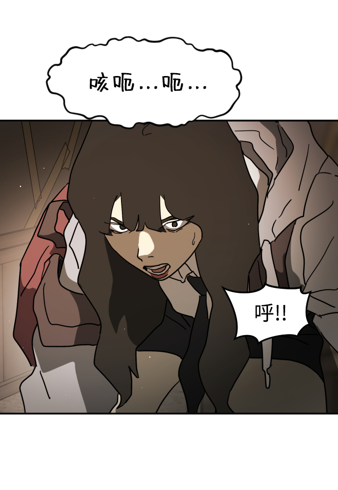 第 47 页