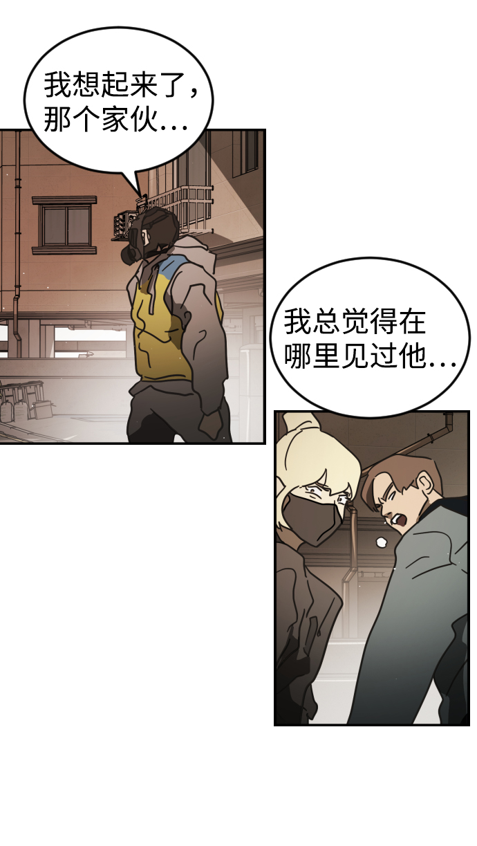 第 57 页