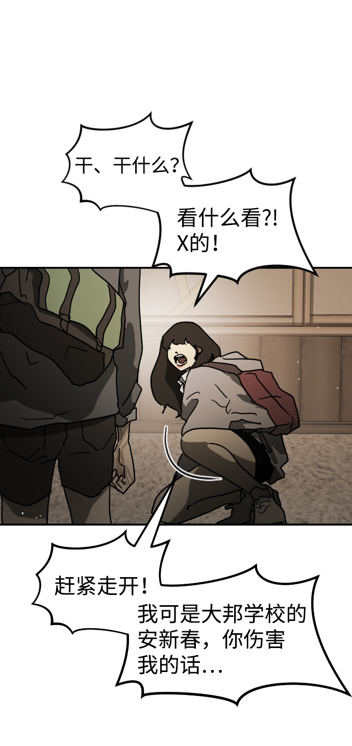 第 63 页