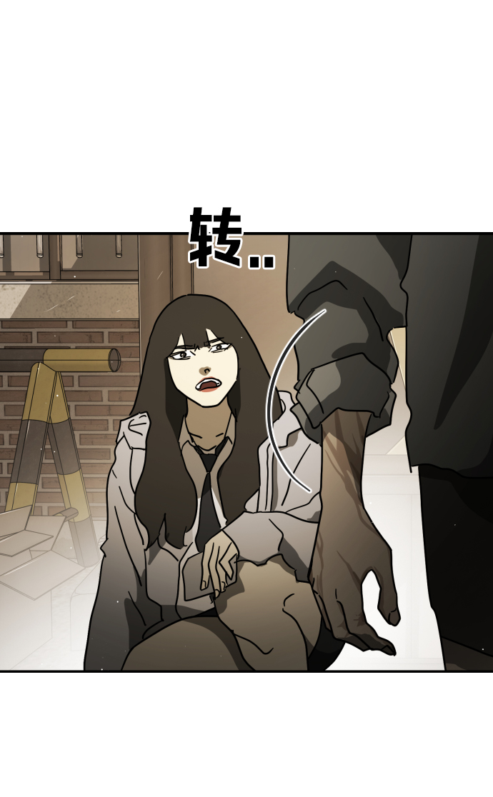 第 69 页