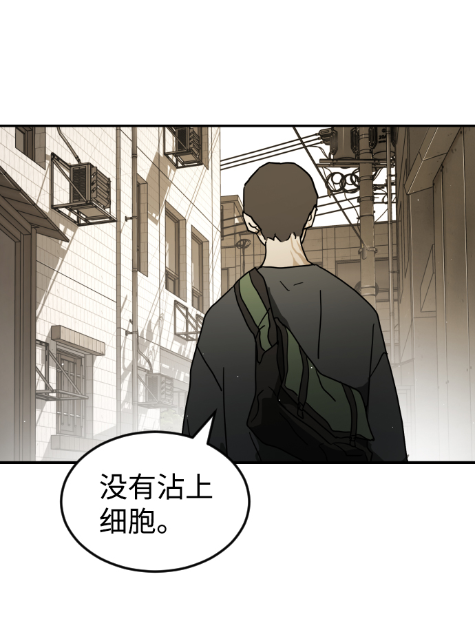 第 70 页
