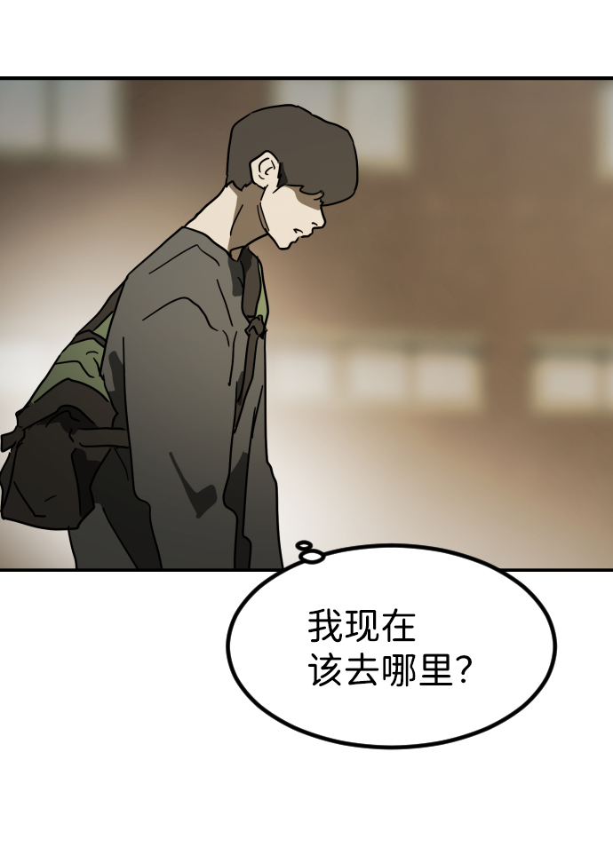第 74 页