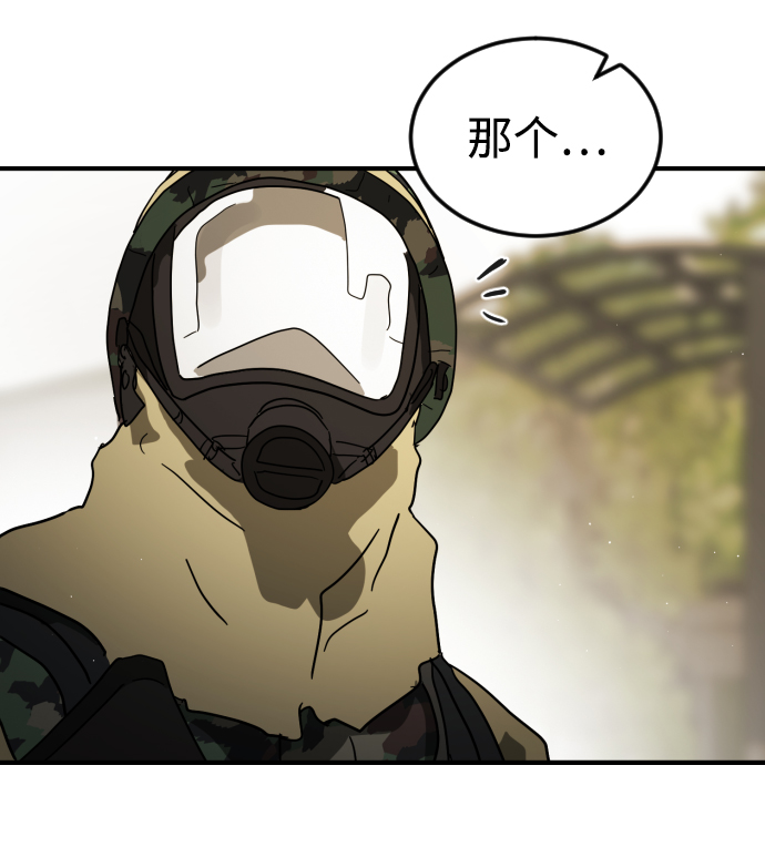 第 90 页