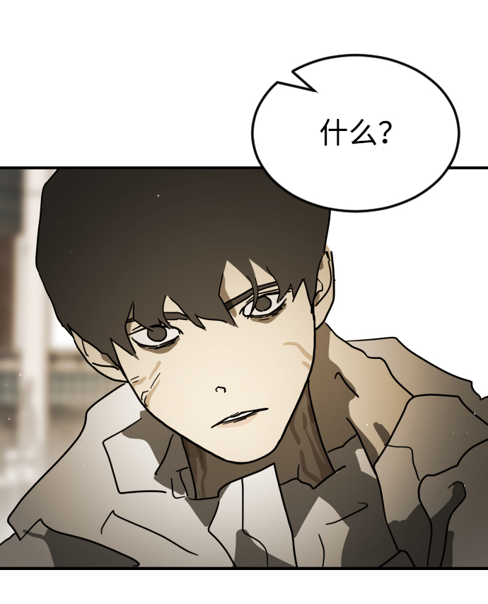 第 94 页