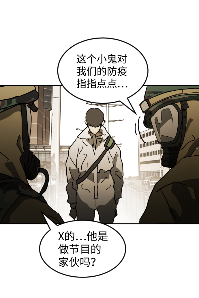 第 96 页