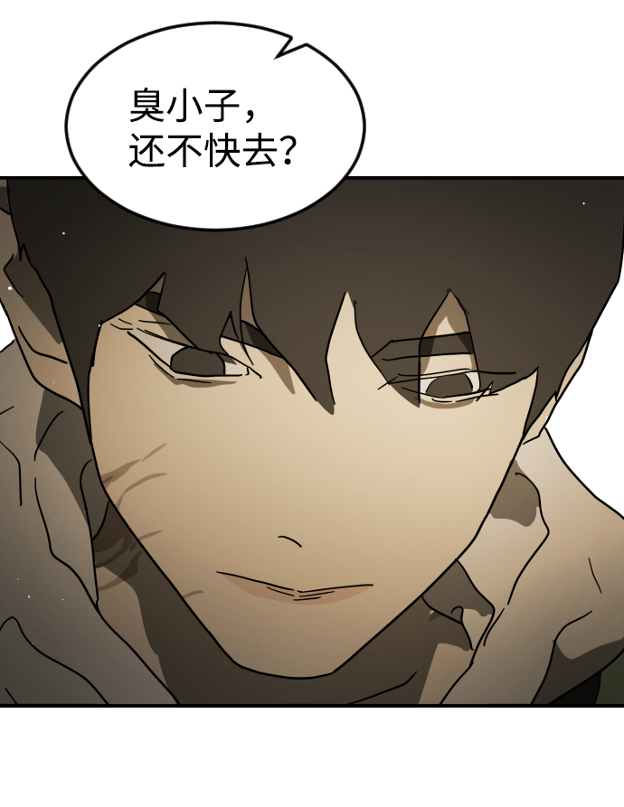 第 98 页