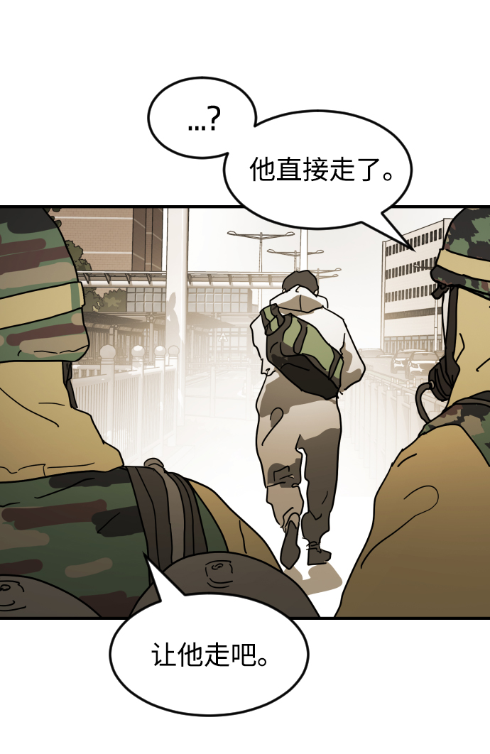 第 99 页
