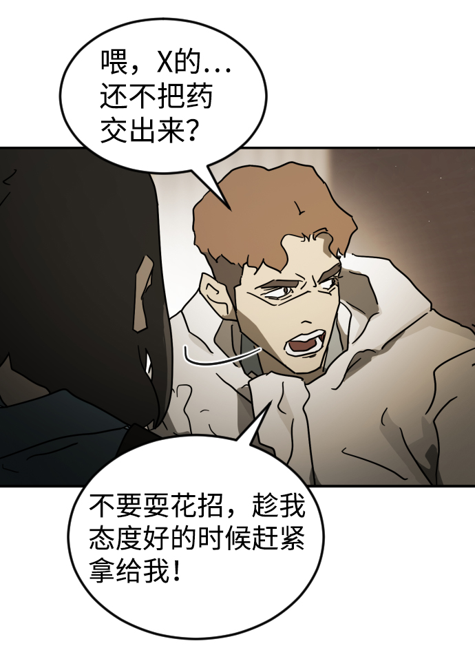 第 46 页