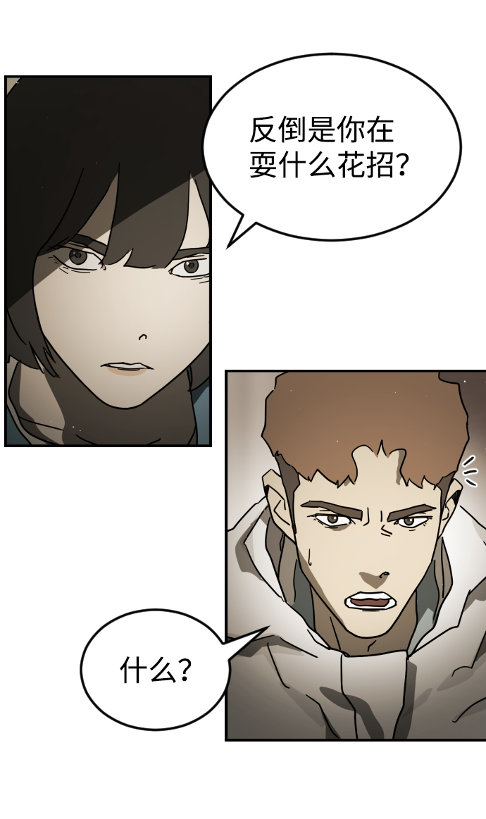 第 47 页