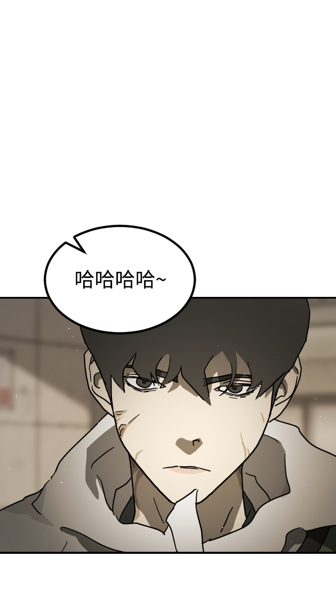 第 71 页