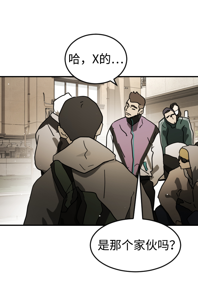 第 72 页