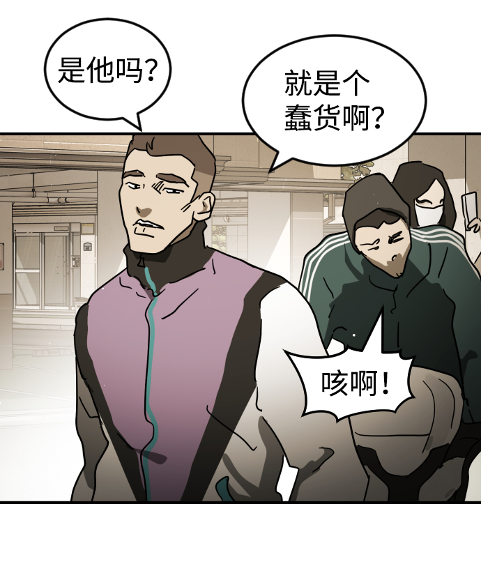 第 73 页