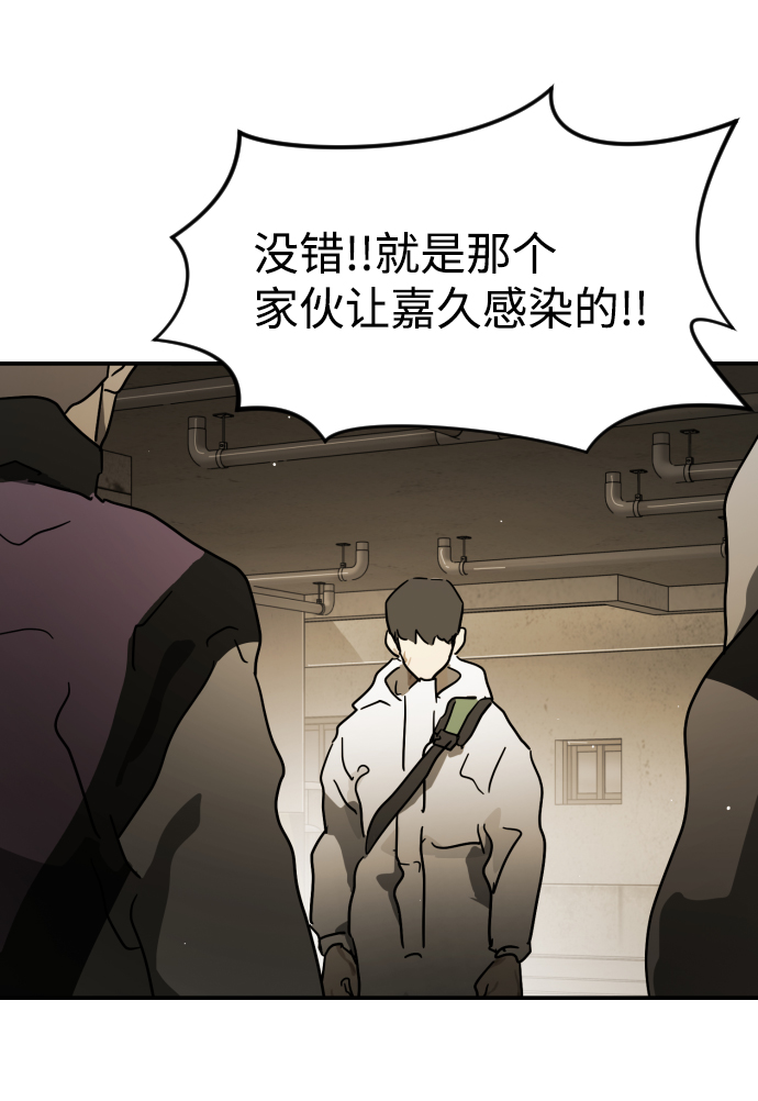 第 74 页