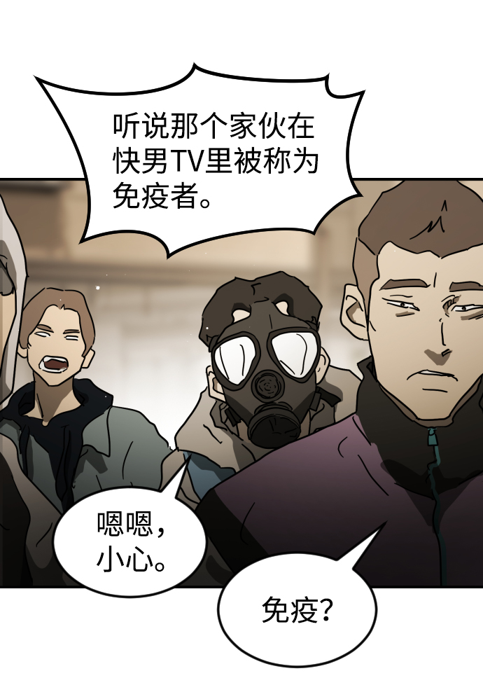 第 75 页