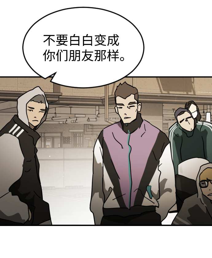 第 79 页