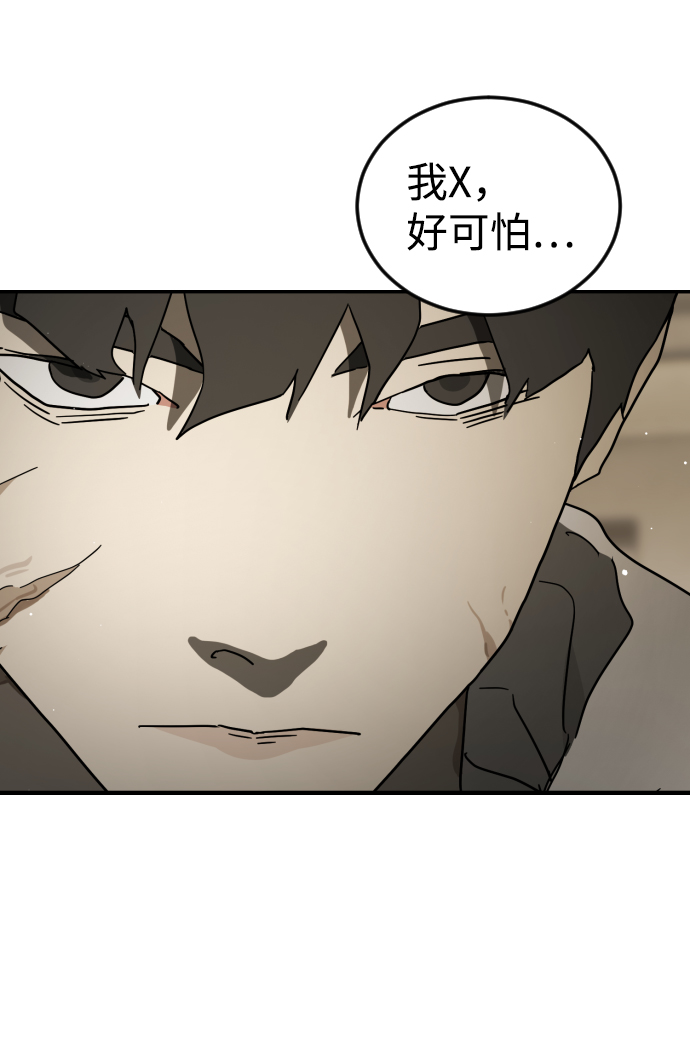 第 80 页