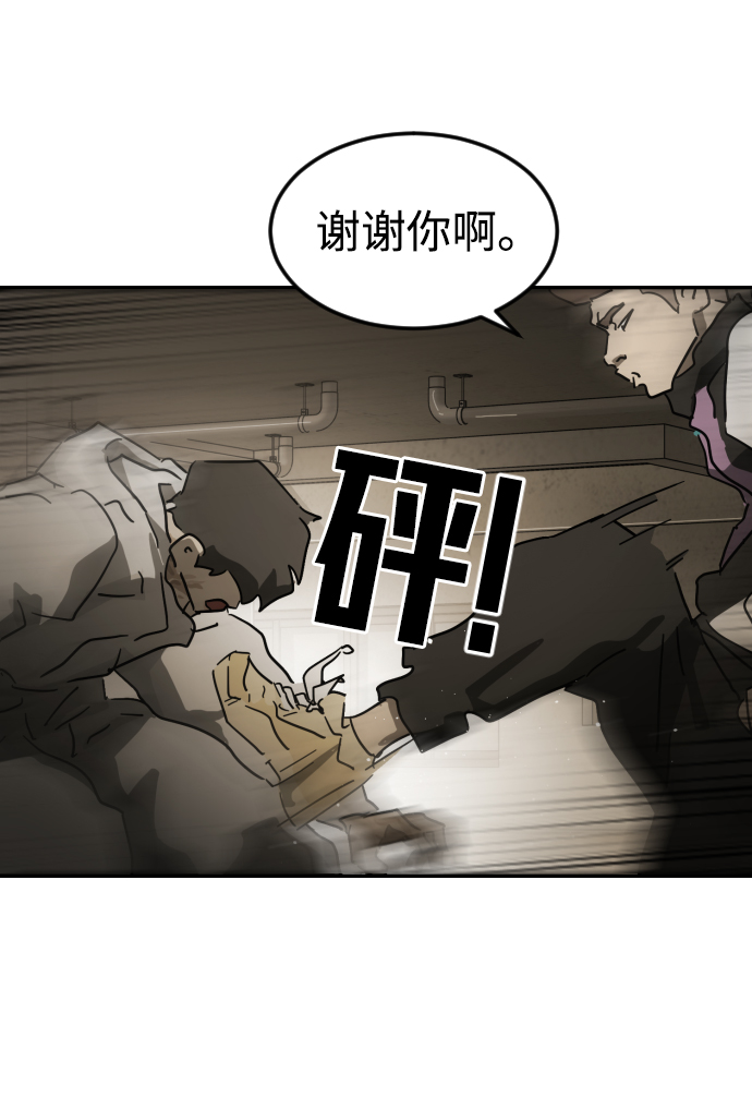 第 81 页