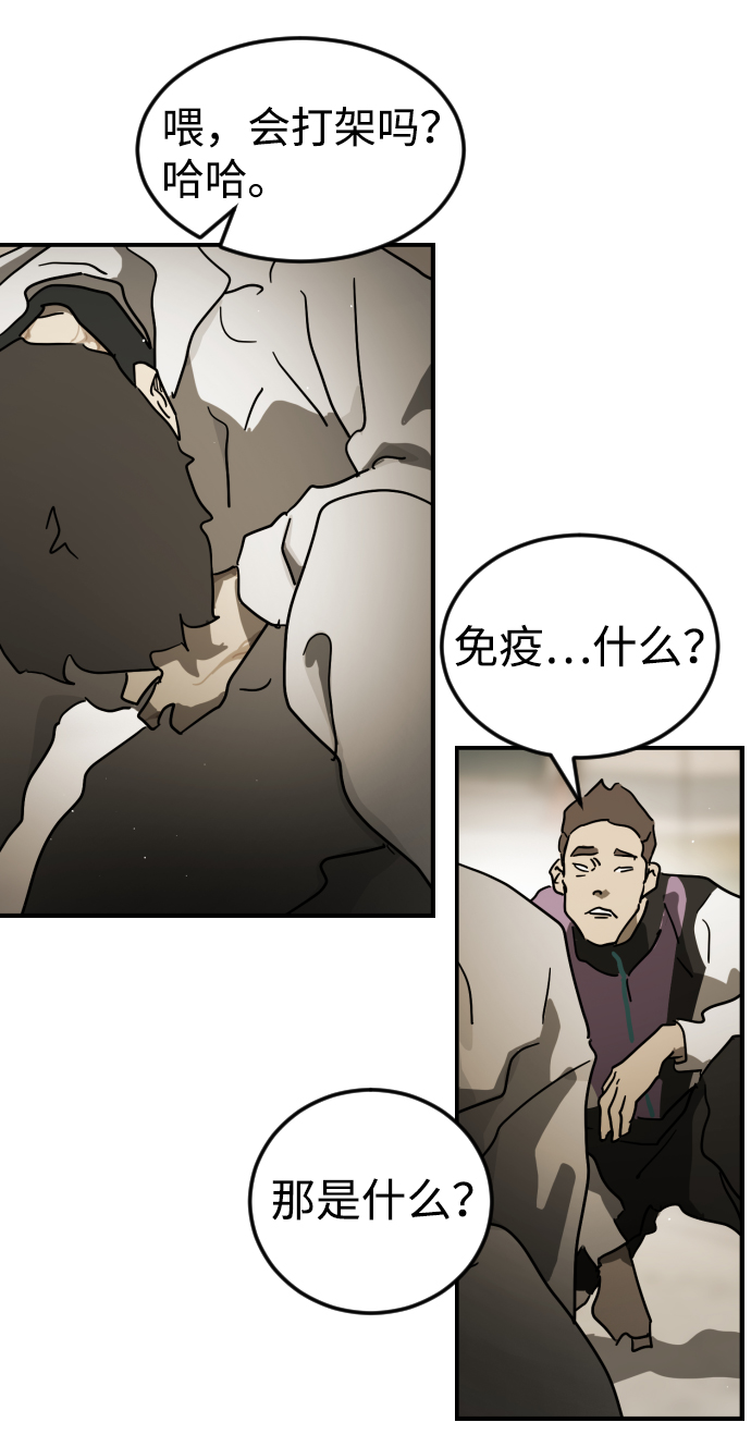 第 83 页