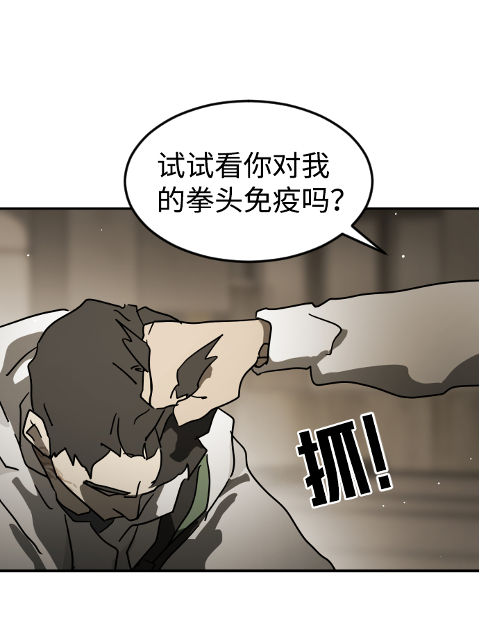 第 84 页