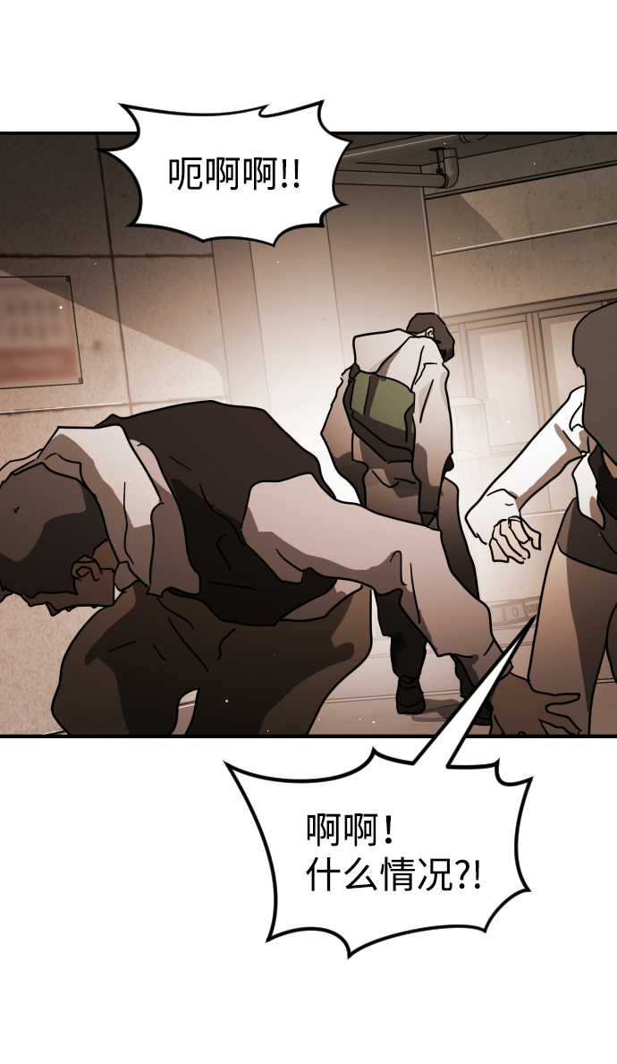 第 90 页