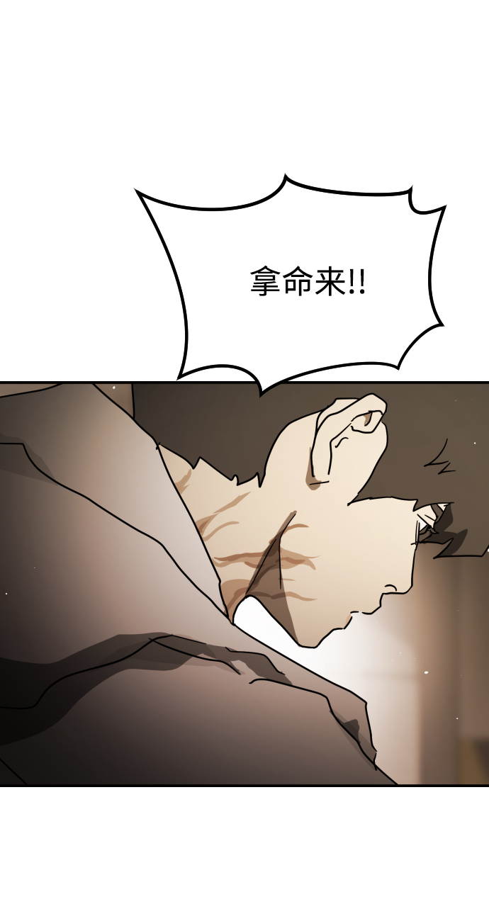 第 92 页