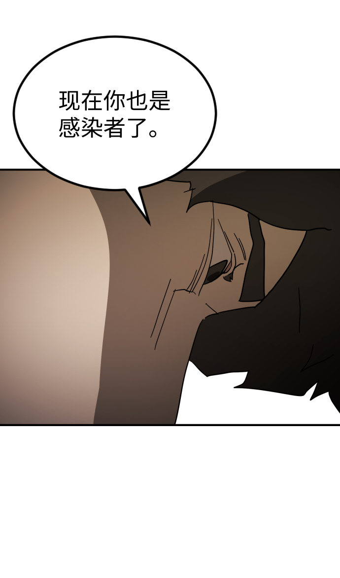 第 94 页