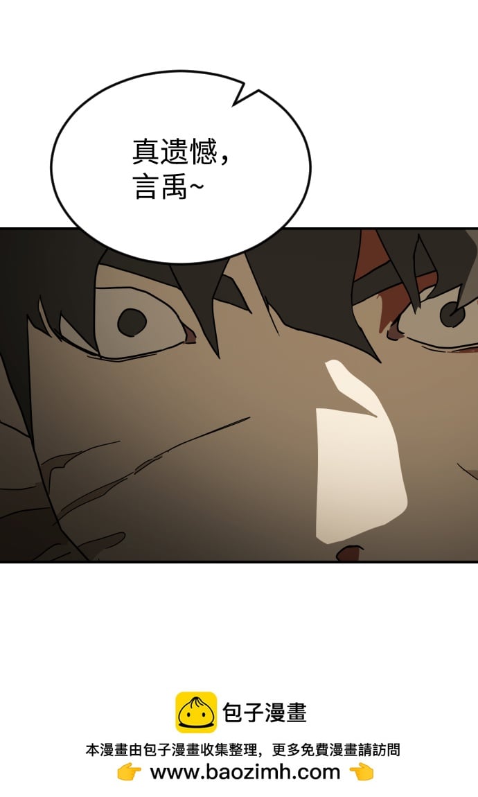 第 100 页