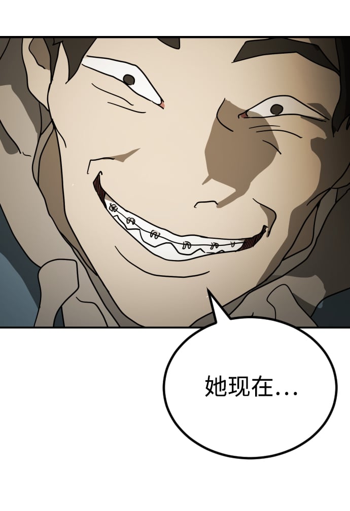 第 101 页