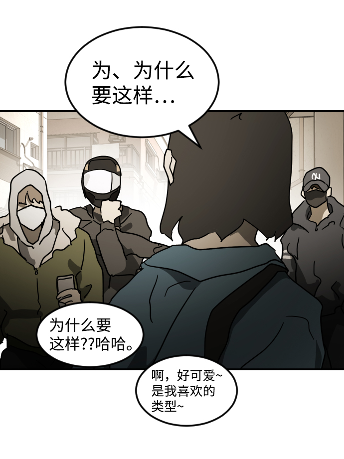 第 103 页