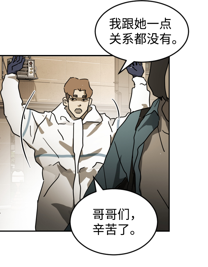第 104 页
