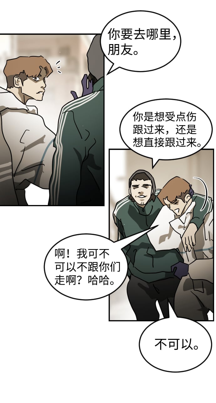 第 105 页