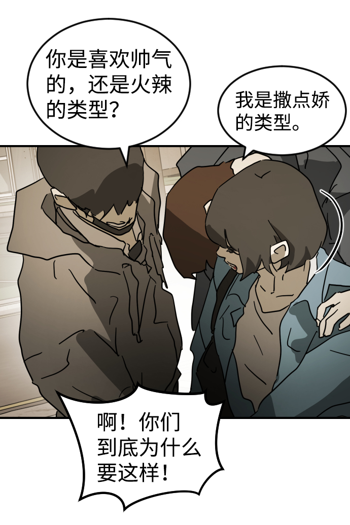 第 107 页