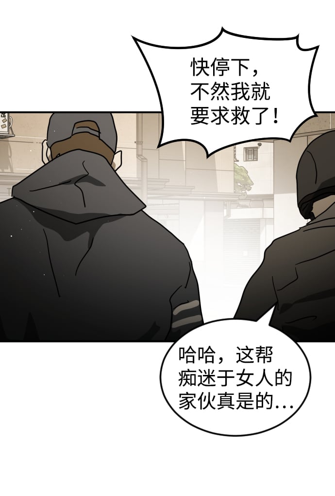第 108 页