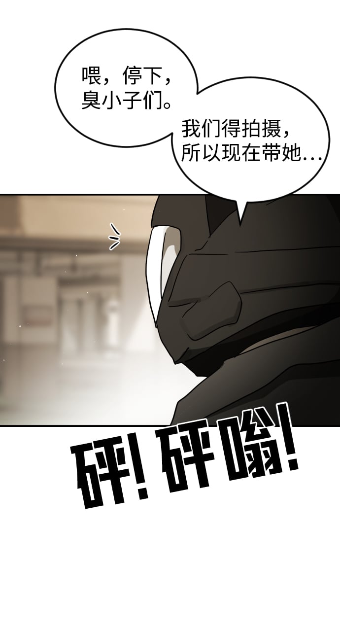 第 109 页