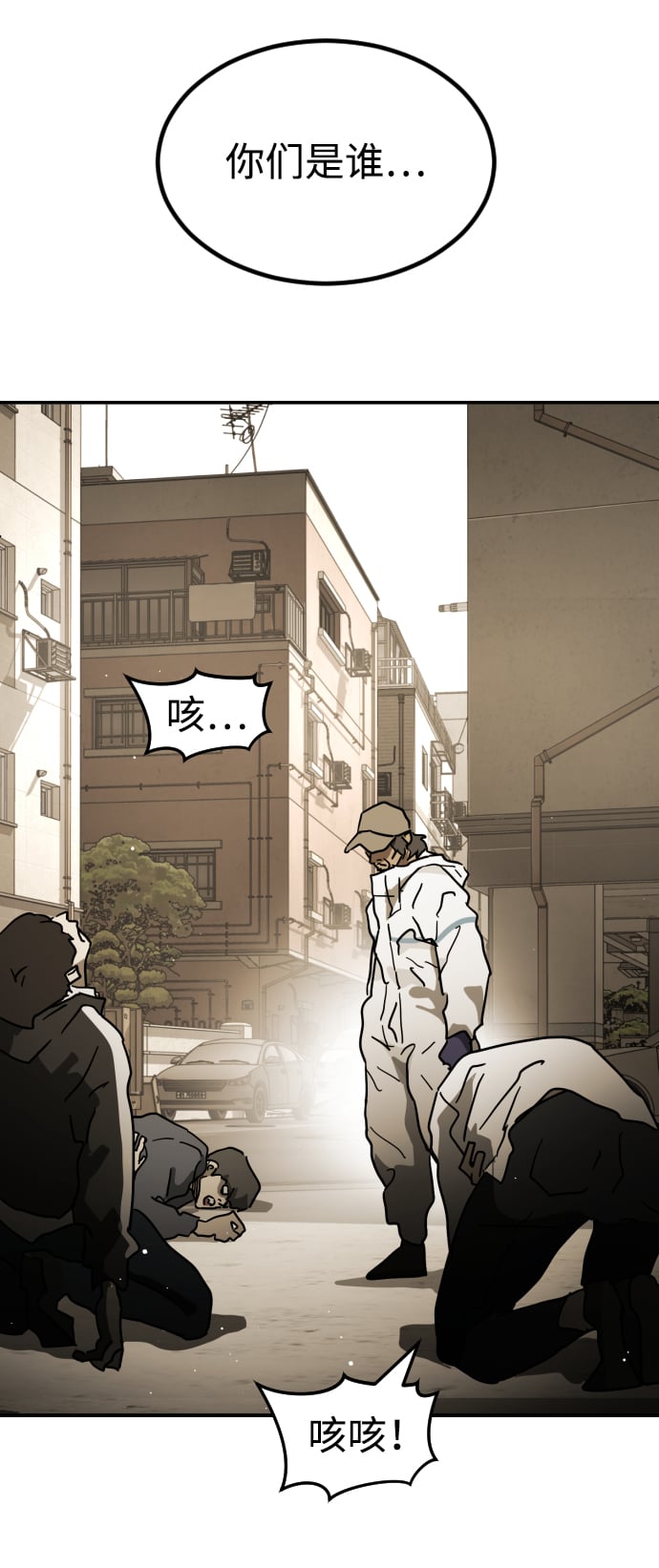 第 110 页