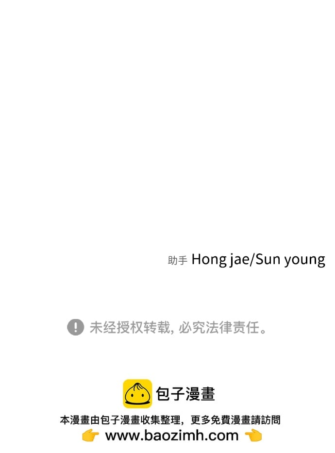 第 113 页