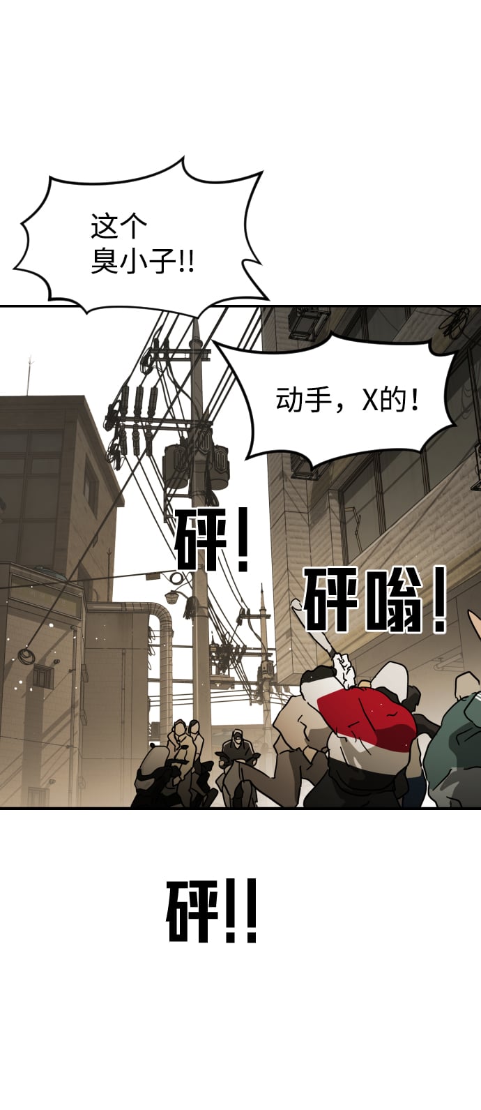 第 66 页