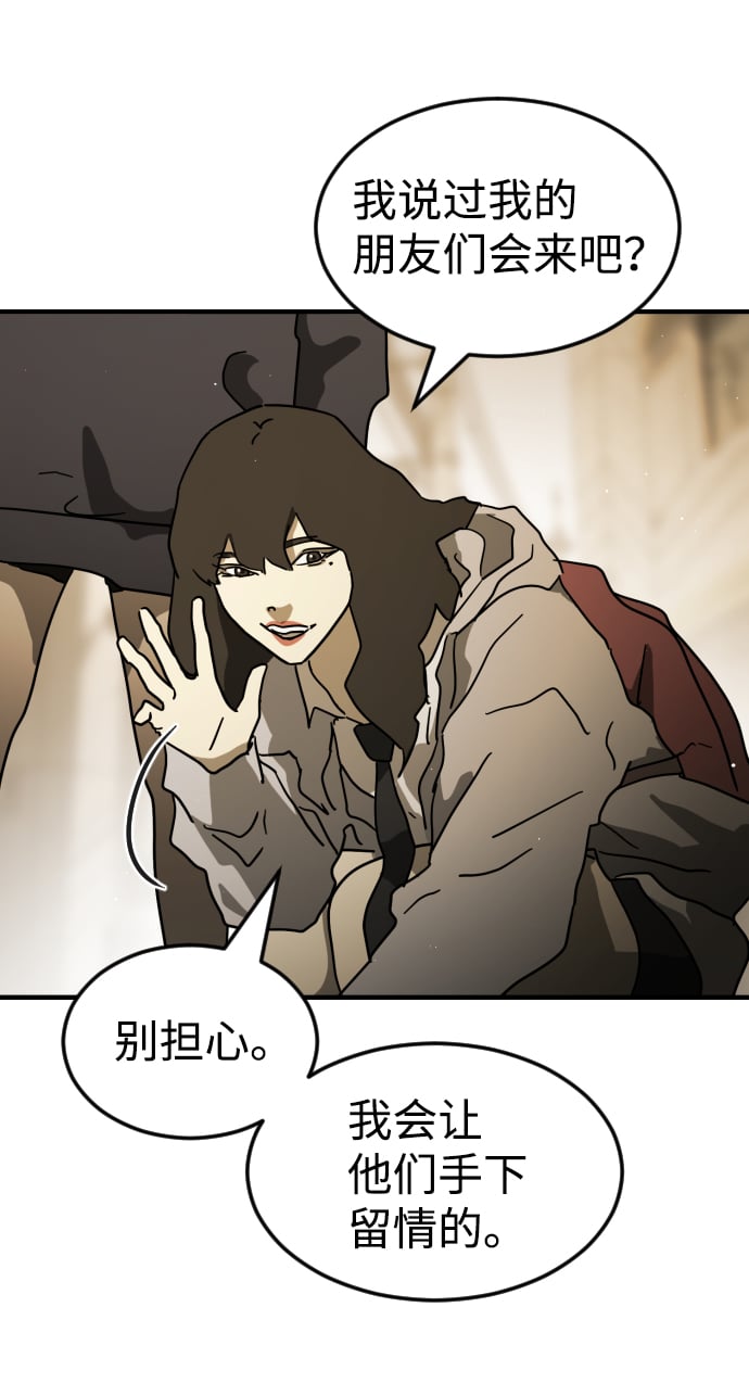 第 70 页