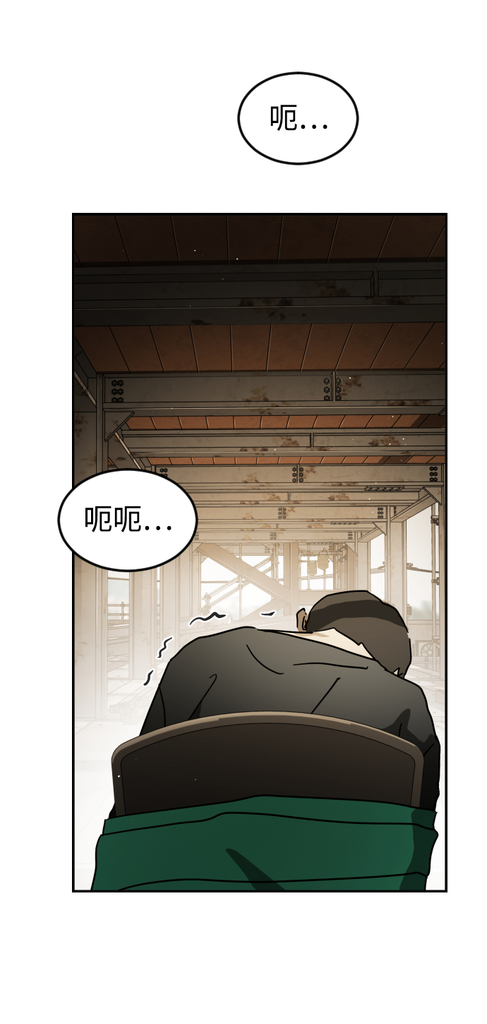 第 75 页