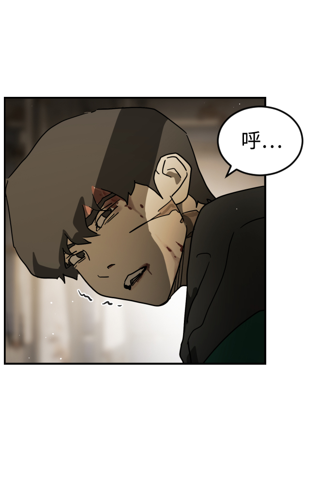 第 76 页