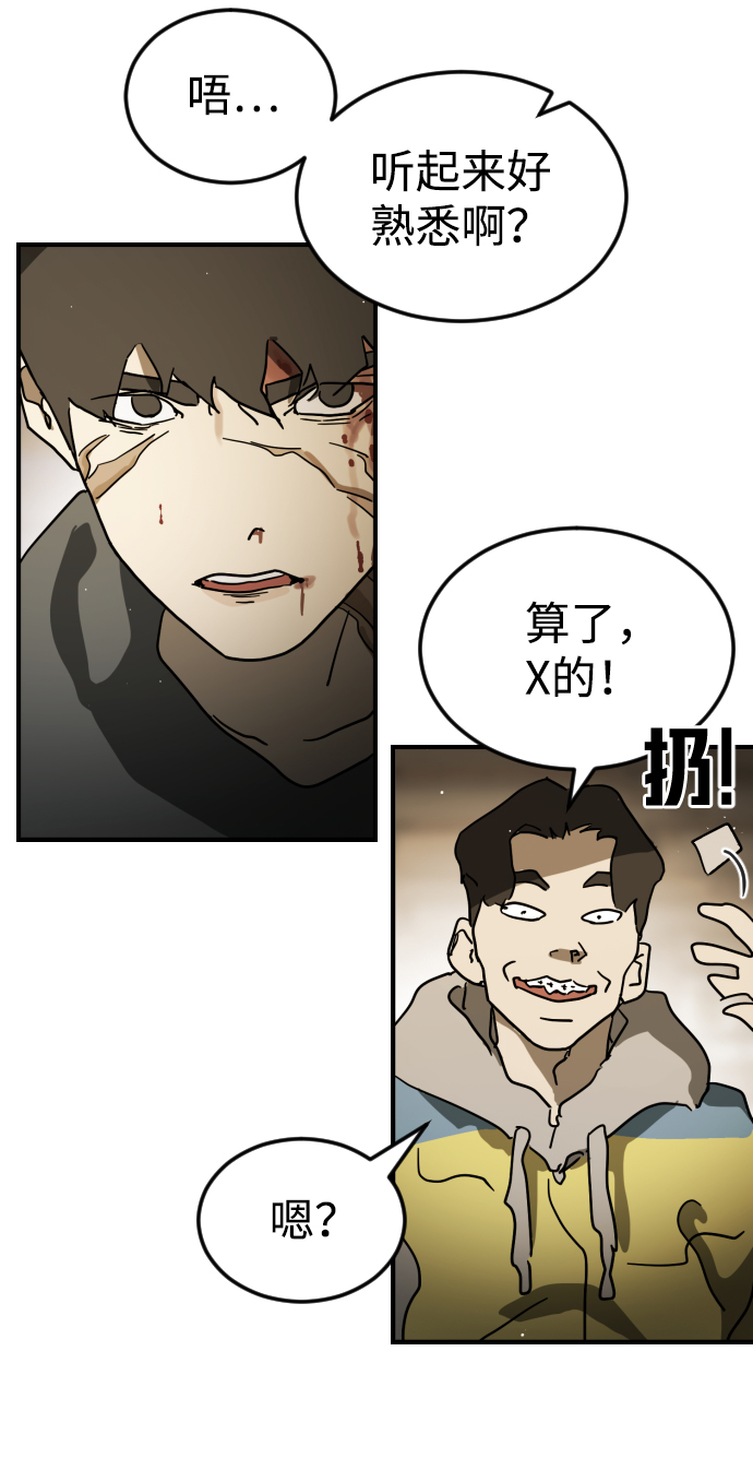 第 84 页