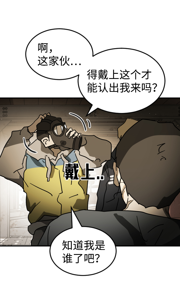 第 85 页