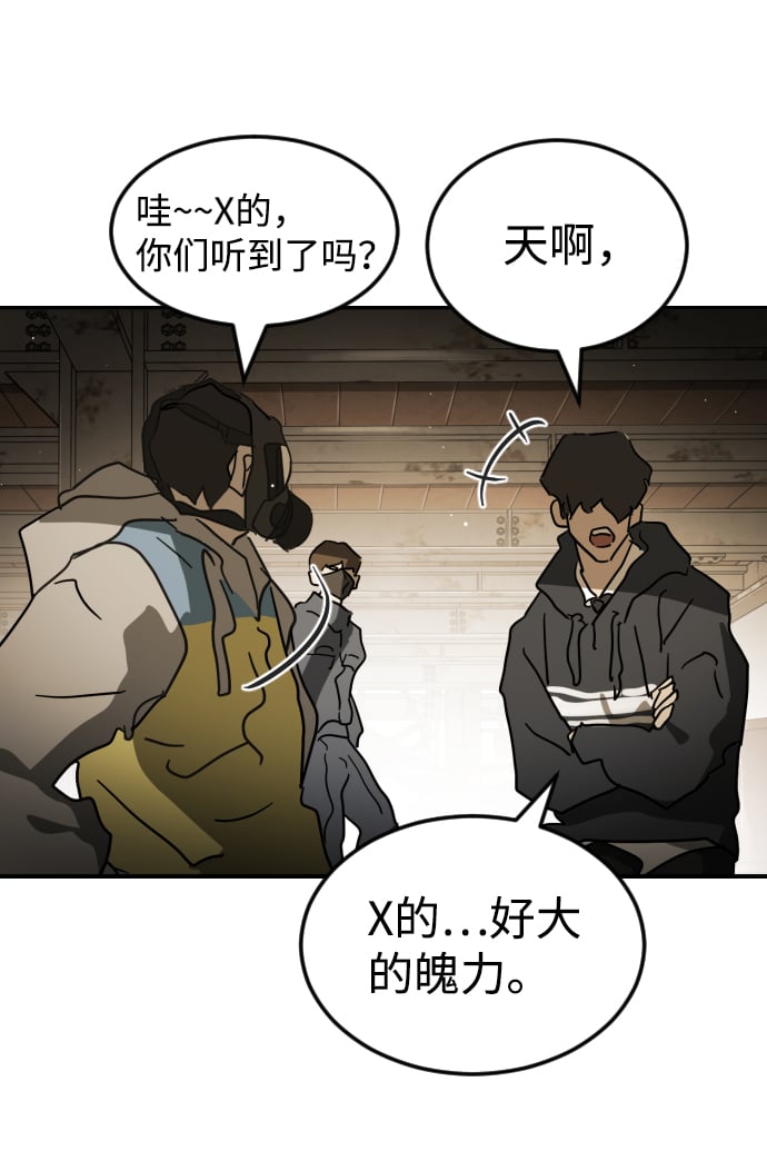 第 89 页