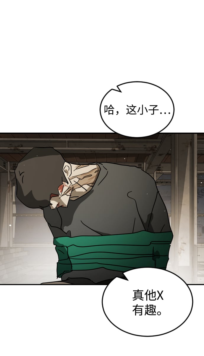 第 91 页