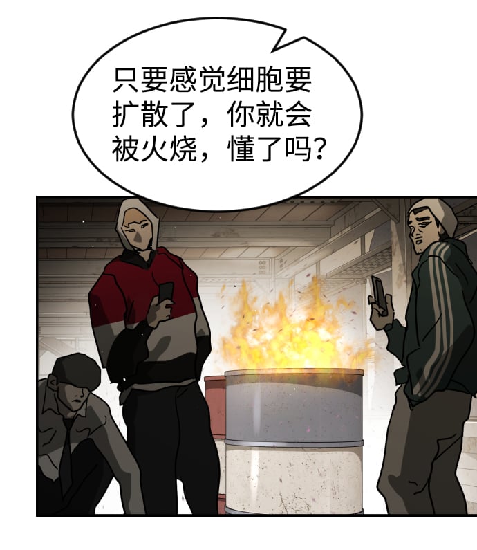 第 94 页